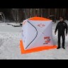 Зимняя палатка Призма Термолайт, композит 8 мм (трехслойная)